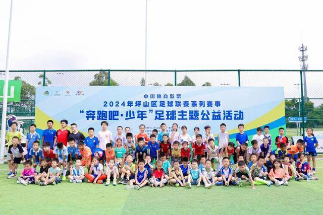 中乙综述：泰山B队2轮不胜仍北区第2，贵阳竞技告负蒲公英战平