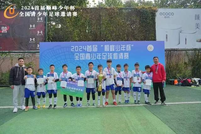 接替斯洛特！利物浦与伊劳拉签约两年 双方达成口头协议